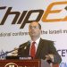 Avi_Hasson_ChipEx2012
