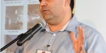 AUS 6520 JAMIL MAZAWI