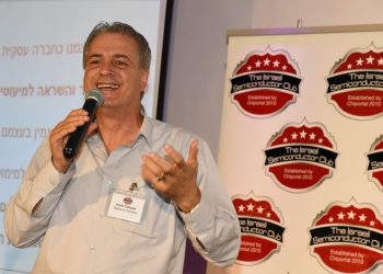 imad talachmi auster