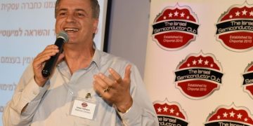 imad talachmi auster