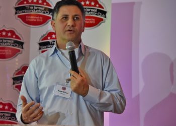 avner cohen autonomo