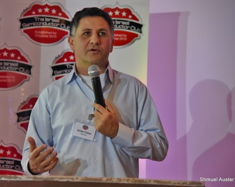 avner cohen autonomo