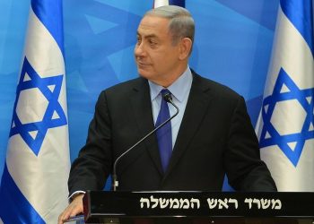 NETANYAHU