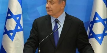NETANYAHU