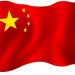 china_flag1