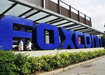 Foxconn HQ