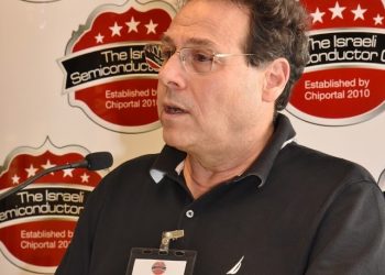 IGAL LIVNE CHIP CLUB