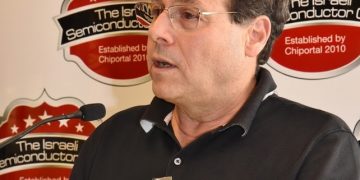 IGAL LIVNE CHIP CLUB