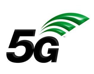 5th generation mobile network 5G logo