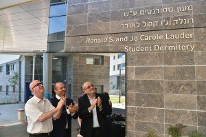 Untitled 18 300x1991