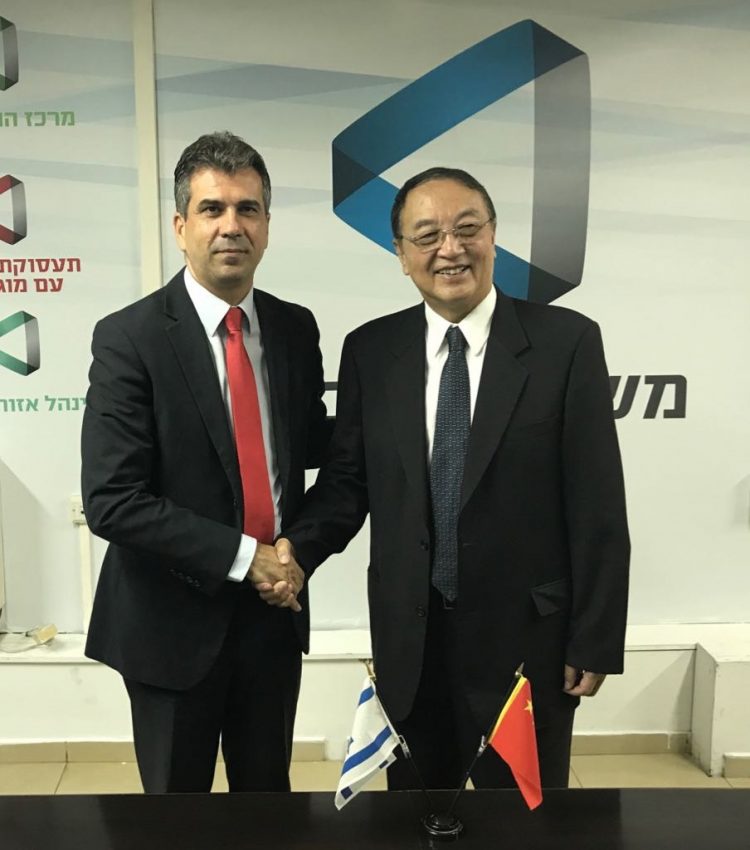 שר הכלכלה ומייסד לנובו