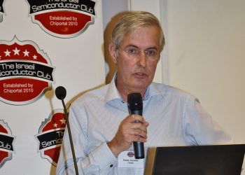 KEES JOOSE במפגש הסיליקון קלאב, 2017