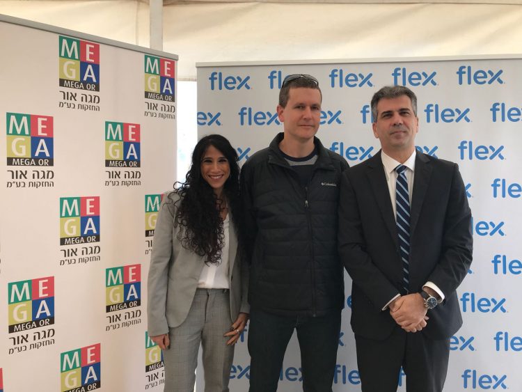 WhatsApp Image 2017 12 24 at 15.13.45