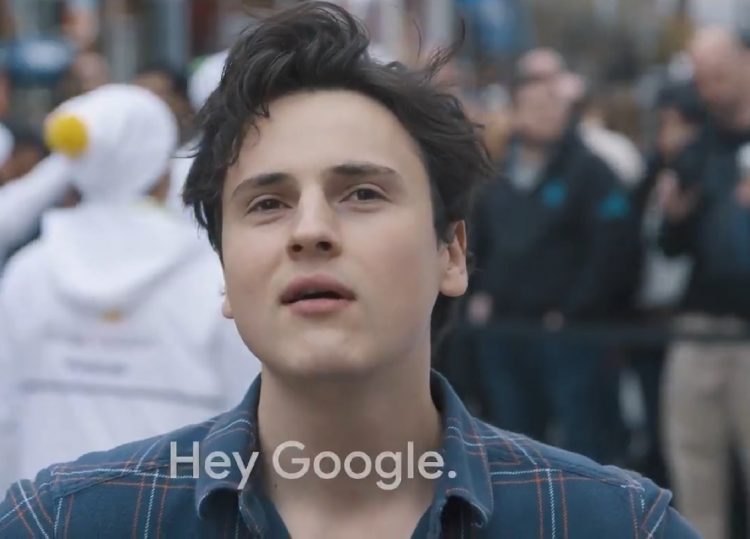 HEY GOOGLE