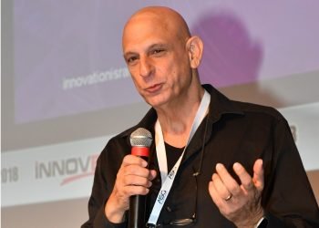 AHARON AHRON INNOVEX 2018