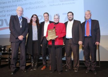 מפרס מובילי החדשנות בכנס iNNOVEX לפרס ישראל