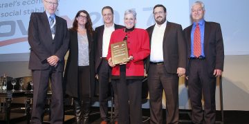 מפרס מובילי החדשנות בכנס iNNOVEX לפרס ישראל