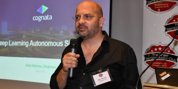 AUS 2230 ALON ATSMON