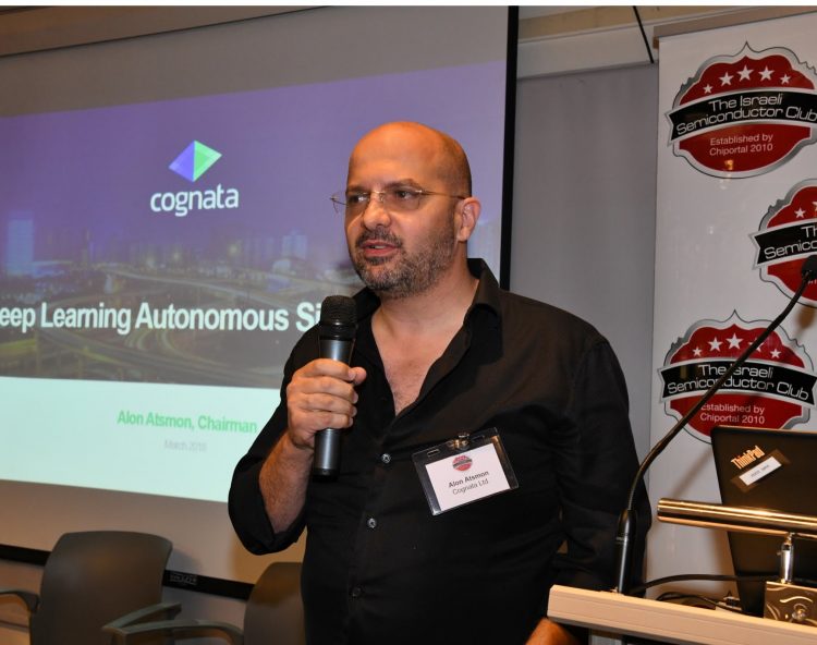 AUS 2230 ALON ATSMON