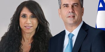 אלי כהן וזיוה איגר