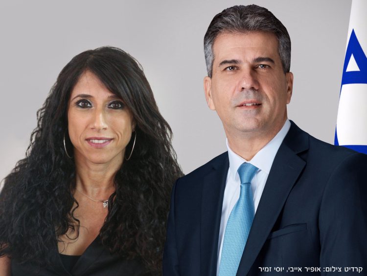 אלי כהן וזיוה איגר