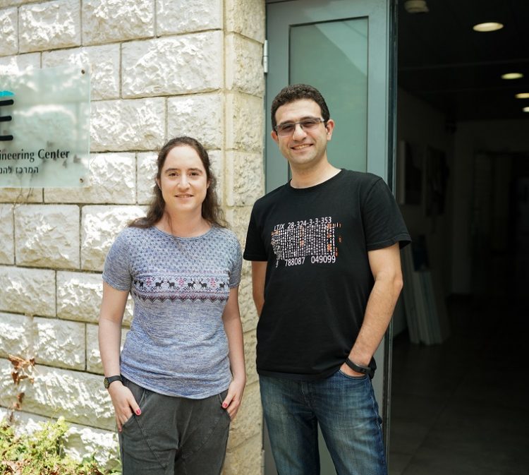 TECHNION TSE