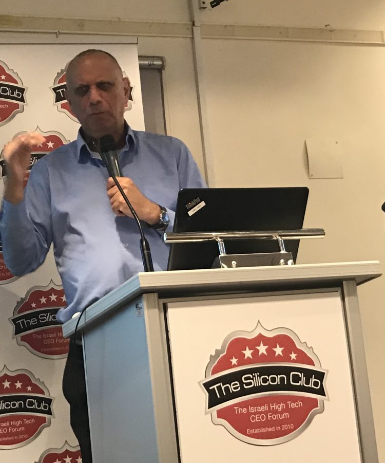 דב מורן במפגש הסיליקון קלאב. צילום: שמואל אוסטר