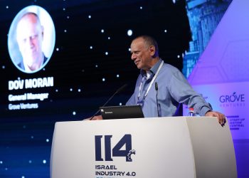 DOV MORAN BY SHAULI LANDNER