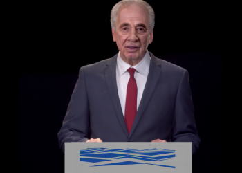 תמונת הולוגרמה