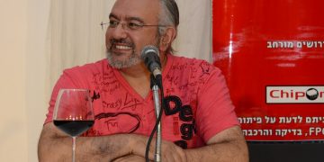 simon_litsyn_chip_club