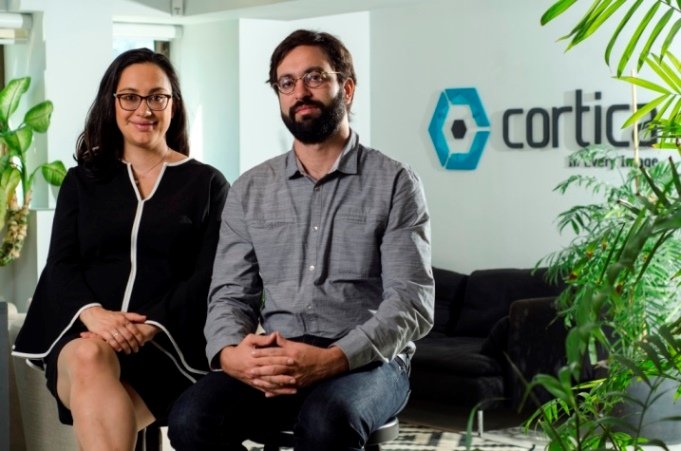 יגאל רייחלגאוז וקרינה אודינייב קרדיט צילום לירן שטרית