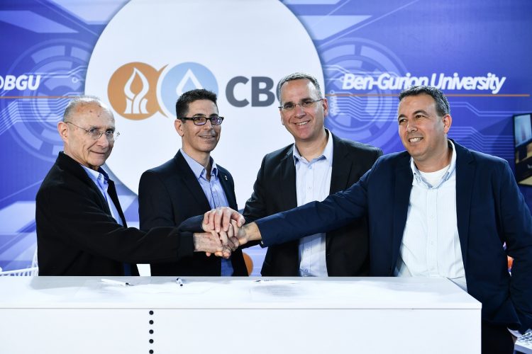 BGN Technologies and Rafael sign collaboration at Cybertech