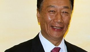 TERRY GOU