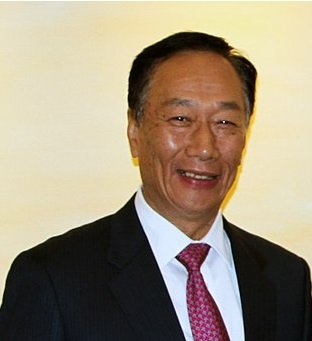 TERRY GOU