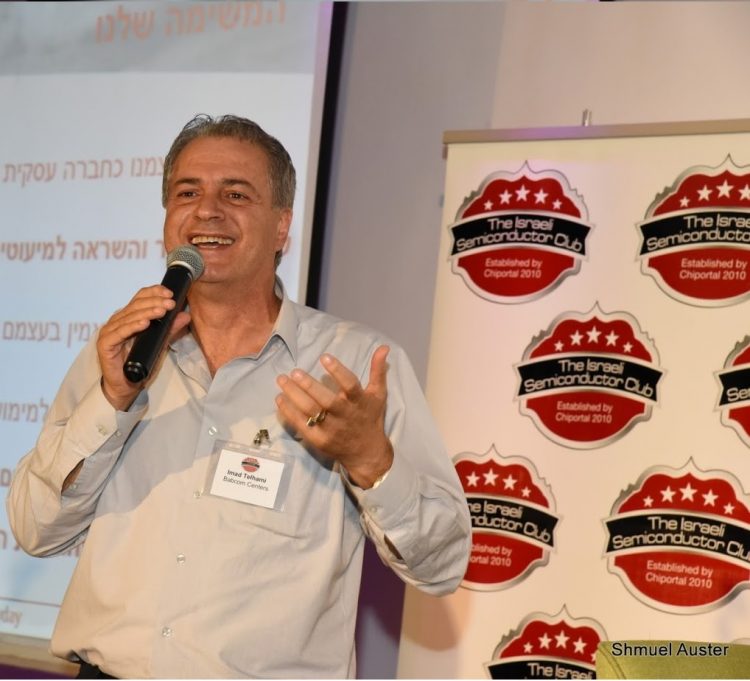 imad talachmi auster