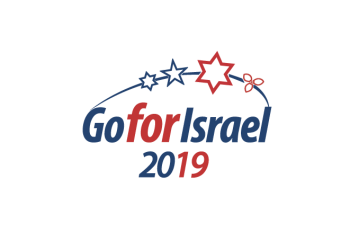 logo goforisrael 2019