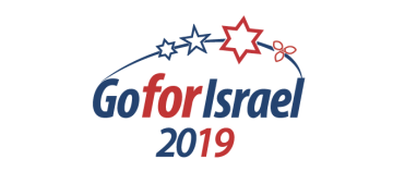 logo goforisrael 2019