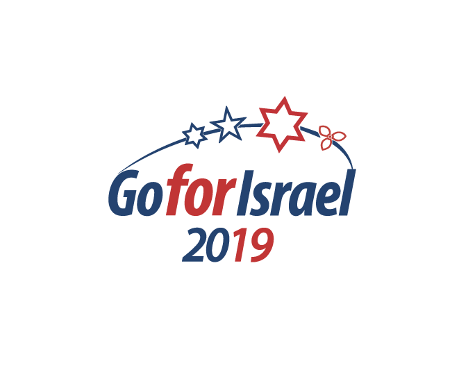 logo goforisrael 2019