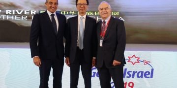 כנס GoforIsrael חוזר לישראל