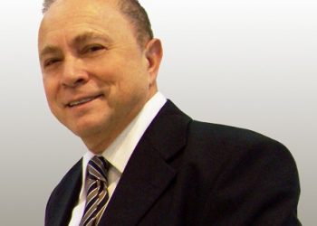 צבי מרום מנכ"ל באטמ היוצא. צילום יחצ