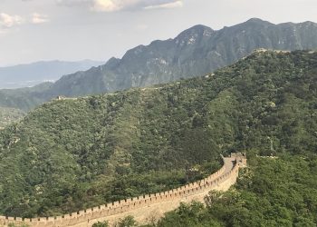 china wall avi