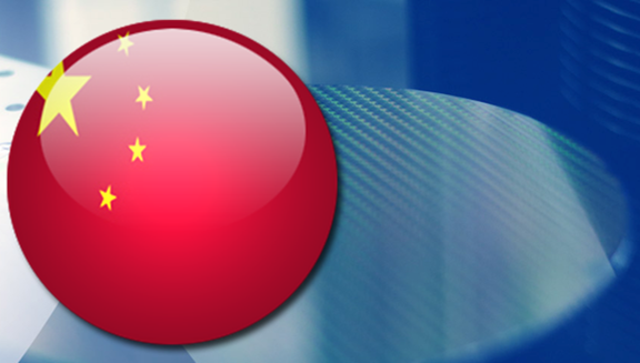 smic fab with chinese flag