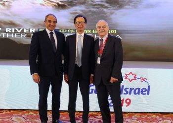 כנס GoforIsrael חוזר לישראל