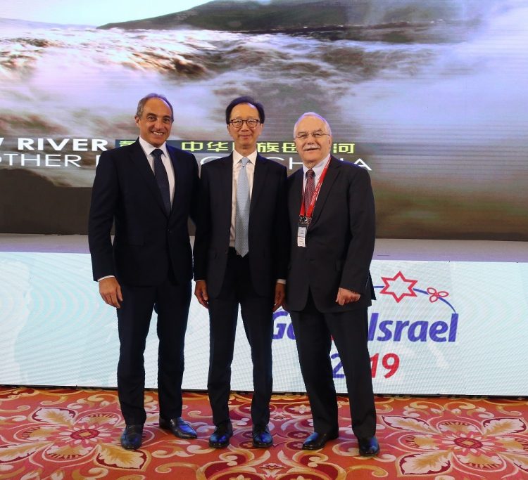 כנס GoforIsrael חוזר לישראל