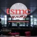 מטה TSMC בטאיוואן. צילום יחצ
