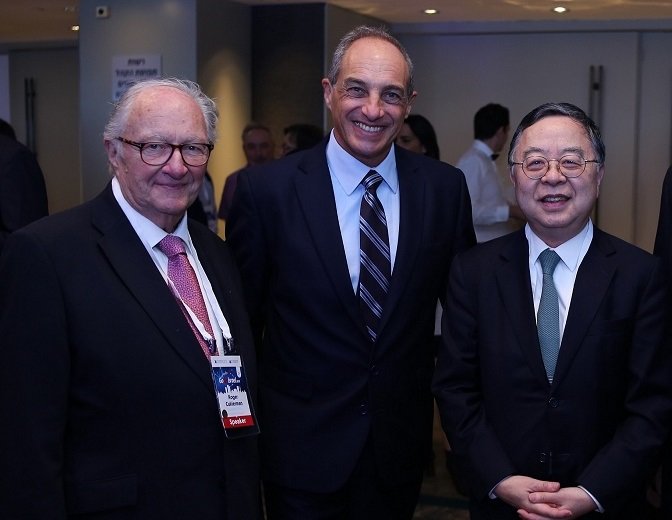 roni chan and the kukirmans