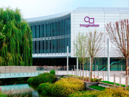 משרדי חברת אימג'יניישן. צילום יחצ