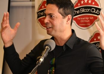 אופיר רונן, מנכ"ל קורטיקה, בכנס SILICON CLUB. צילום: שמואל אוסטר