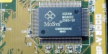 יצרני הזיכרונות הופכים לקצת יותר ירוקים