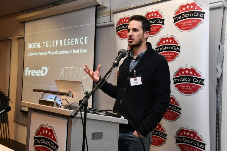 מנכ"ל Xtend אביב שפירא במפגש הסיליקון קלאב, 30 בדצמבר 2019. צילום: שמואל אוסטר